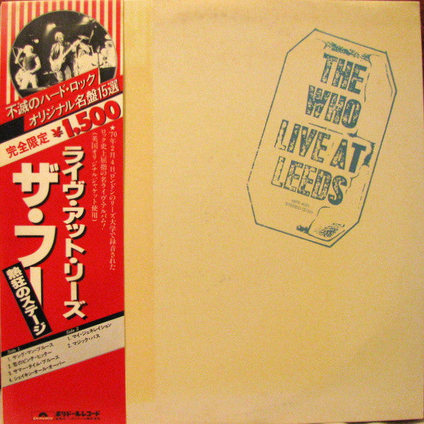 The Who - Live At Leeds (LP, Album, RE)