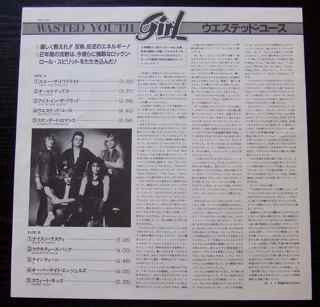 Girl (2) - Wasted Youth (LP, Album)