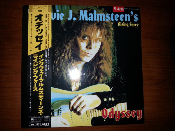 Yngwie J. Malmsteen's Rising Force - Odyssey (LP, Album, Promo)