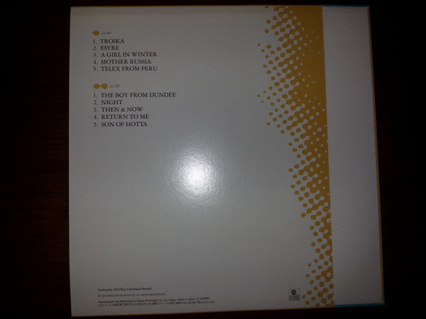 Sky (4) - Cadmium (LP, Album)