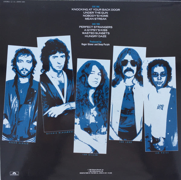 Deep Purple - Perfect Strangers (LP, Album)