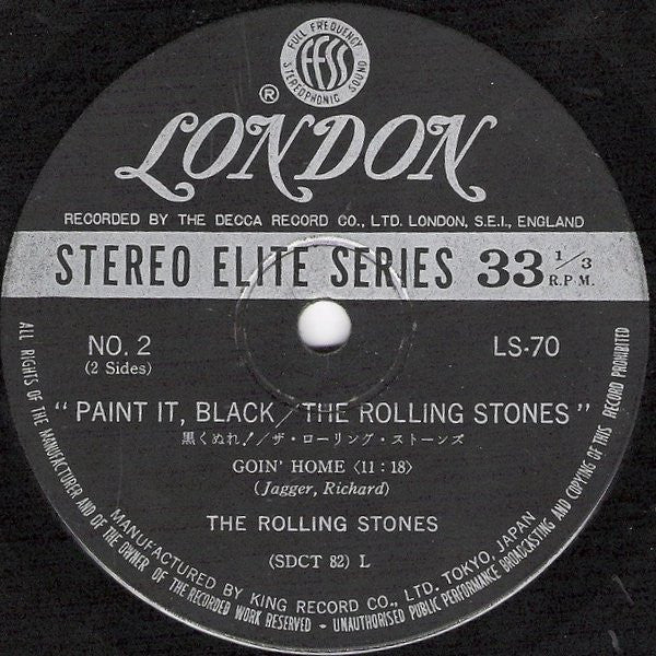 The Rolling Stones - Paint It, Black (7"", EP)