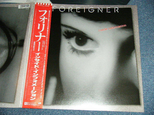 Foreigner - Inside Information (LP, Album, Gat)