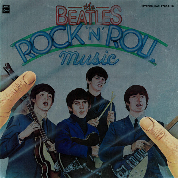 The Beatles - Rock 'N' Roll Music = ロックン・ロール・ミュージック(LP, Compilation)