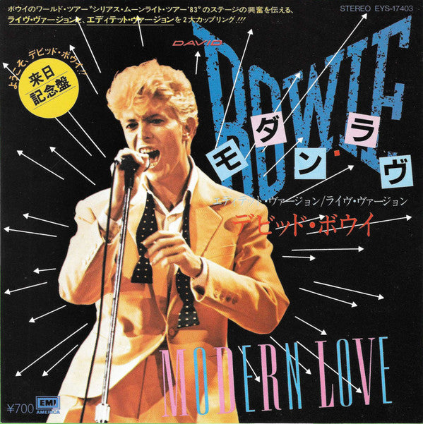 David Bowie = デビッド・ボウイ* - Modern Love = モダン・ラヴ (7"", Single)