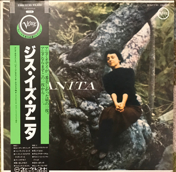 Anita O'Day - Anita (LP, Album, Mono, RE)