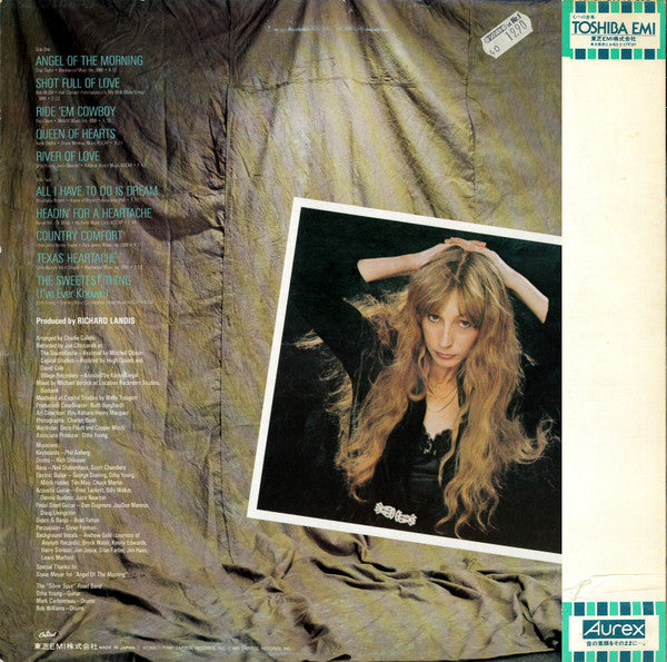 Juice Newton - Juice (LP, Album)