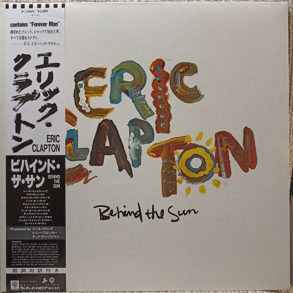 Eric Clapton - Behind The Sun (LP, Album, Gat)