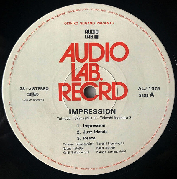 Tatsuya Takahashi 3 X Takeshi Inomata 3 - Impression (LP)