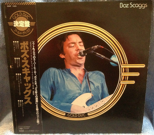 Boz Scaggs - Gold Disc (LP, Comp)