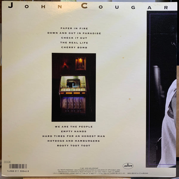 John Cougar Mellencamp - The Lonesome Jubilee (LP, Album)