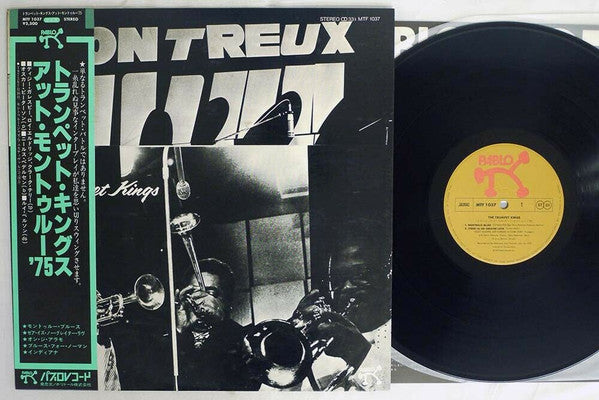 The Trumpet Kings - At The Montreux Jazz Festival 1975 (LP, Album)