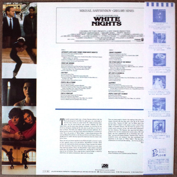 Various - White Nights: Original Motion Picture Soundtrack (LP, Album)