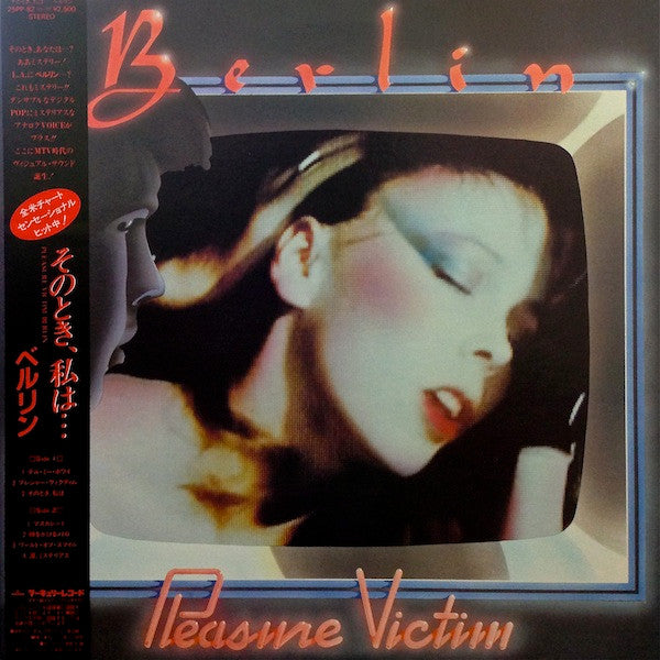 Berlin - Pleasure Victim (LP, Album)