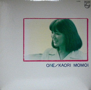 Kaori Momoi = 桃井かおり* - One (LP, Album)