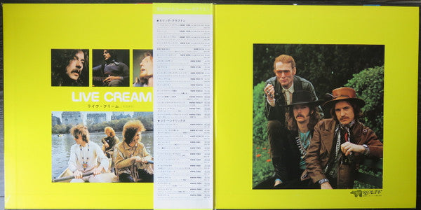 Cream (2) - Live Cream (LP, Album, Gat)