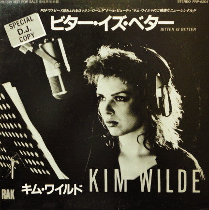 Kim Wilde / Leo Sayer - Bitter Is Better / Tuxedo Body (12"", Promo)