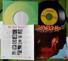 The Rolling Stones - Little Queenie = リトル・クイーニー / Love In Vain = むな...