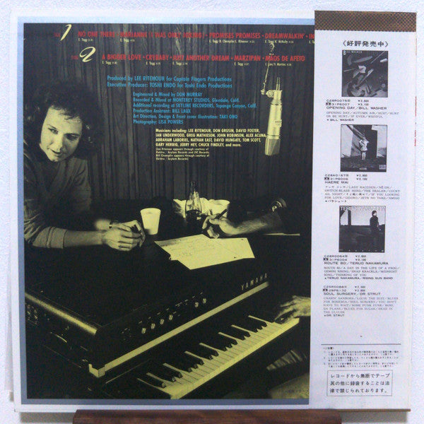 Eric Tagg - Dreamwalkin' (LP, Album)