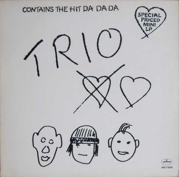 Trio - Trio (LP, MiniAlbum, PRC)