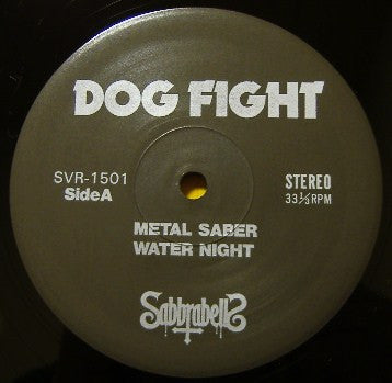 Sabbrabells - Dog Fight (12"", EP)