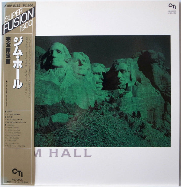 Jim Hall - Jim Hall (LP, Comp)