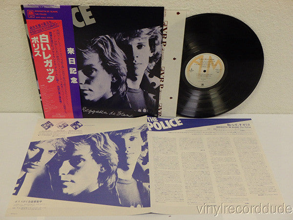 The Police - Reggatta De Blanc (LP, Album)