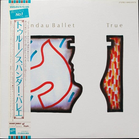 Spandau Ballet - True (LP, Album)