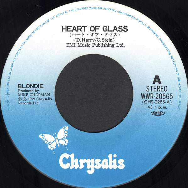 Blondie = ブロンディ* - ハート・オブ・グラス = Heart Of Glass (7"", Single)