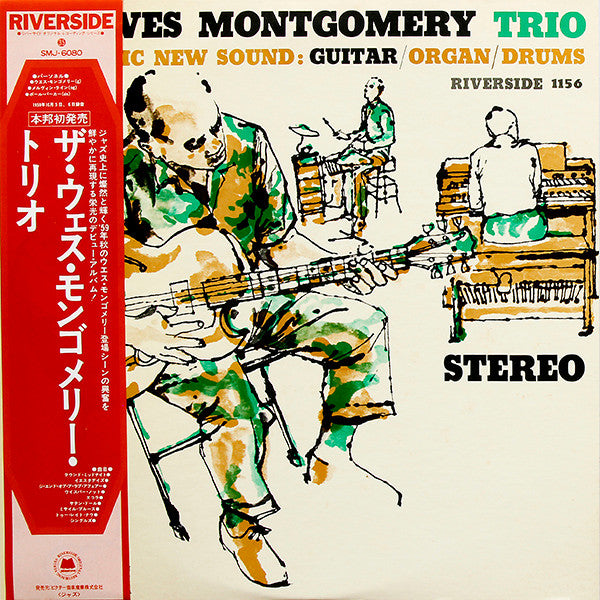 The Wes Montgomery Trio - A Dynamic New Sound: Guitar/Organ/Drums(L...