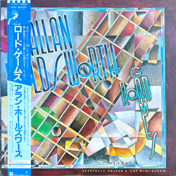 Allan Holdsworth - Road Games (12"", MiniAlbum)