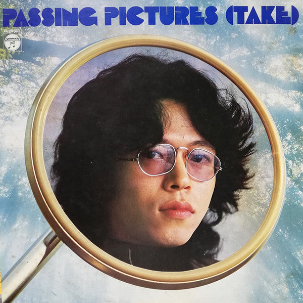 Take (3)* - Passing Pictures (LP, Album)