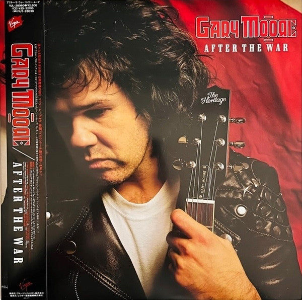 Gary Moore - After The War (LP, Album)