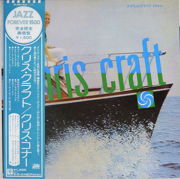 Chris Connor - Chris Craft (LP, Album)