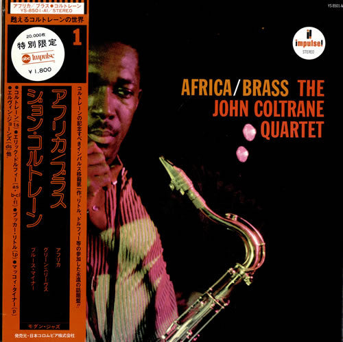 The John Coltrane Quartet - Africa/Brass (LP, Album, RE, Gat)