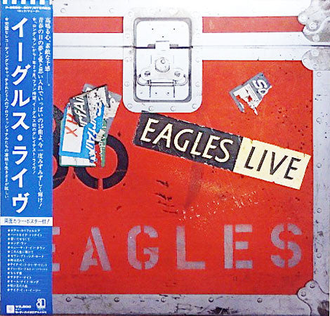 Eagles - Eagles Live (2xLP, Album, Gat)