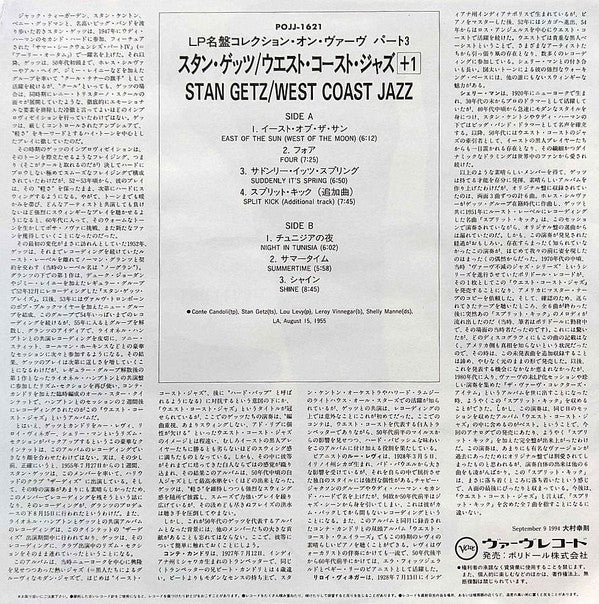 Stan Getz - West Coast Jazz(LP, Album, Mono, RE)
