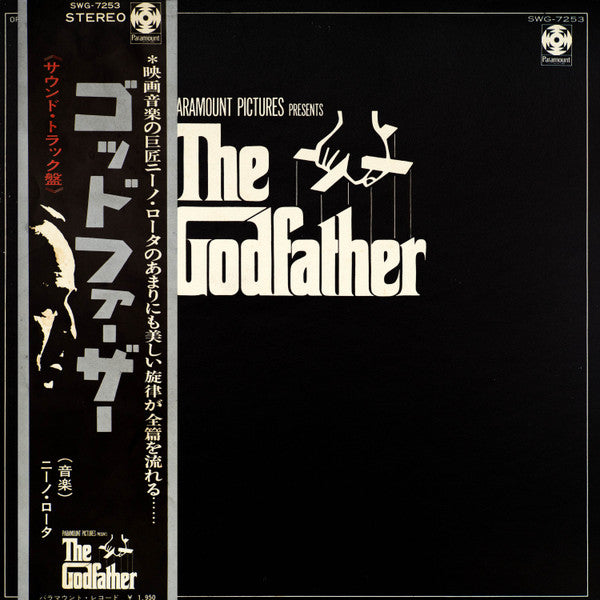 Nino Rota - The Godfather (Original Soundtrack Recording)(LP, Album...