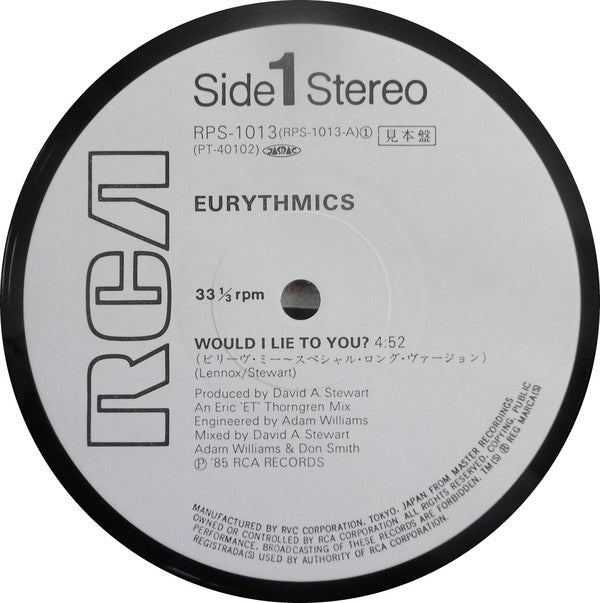 Eurythmics - Would I Lie To You? (12"", Promo)