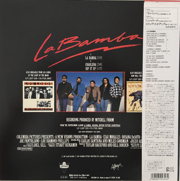 Los Lobos - La Bamba (12"", Maxi)