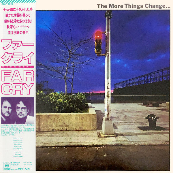 Far Cry (3) - The More Things Change... (LP, Album)