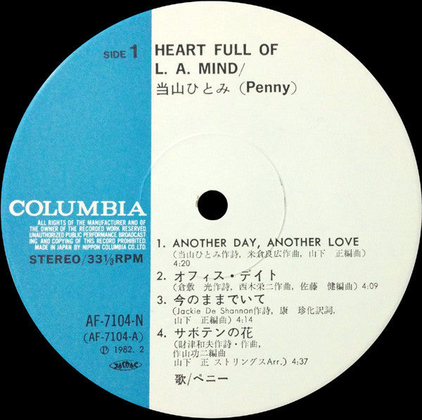 Penny* - Heart Full Of L.A. Mind (LP, Album)