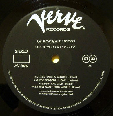 Ray Brown / Milt Jackson - Ray Brown / Milt Jackson (LP, Album, RE)