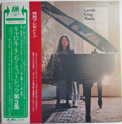 Carole King - Music (LP, Album, Gat)