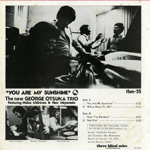 The New George Otsuka Trio - You Are My Sunshine (LP, Album)