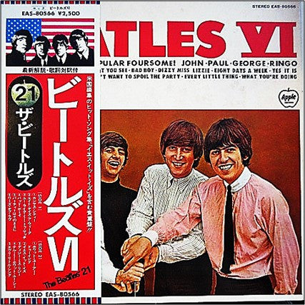 The Beatles - Beatles VI (LP, Album, RE, Gat)