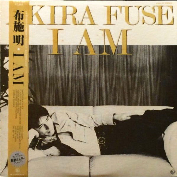 Akira Fuse - I Am (LP, Album)