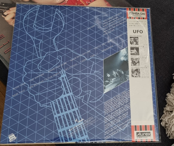 UFO (5) - Mechanix (LP, Album)