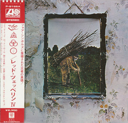 Led Zeppelin - Untitled (LP, Album, RE, Gat)