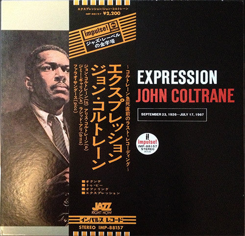 John Coltrane - Expression (LP, Album, RE)